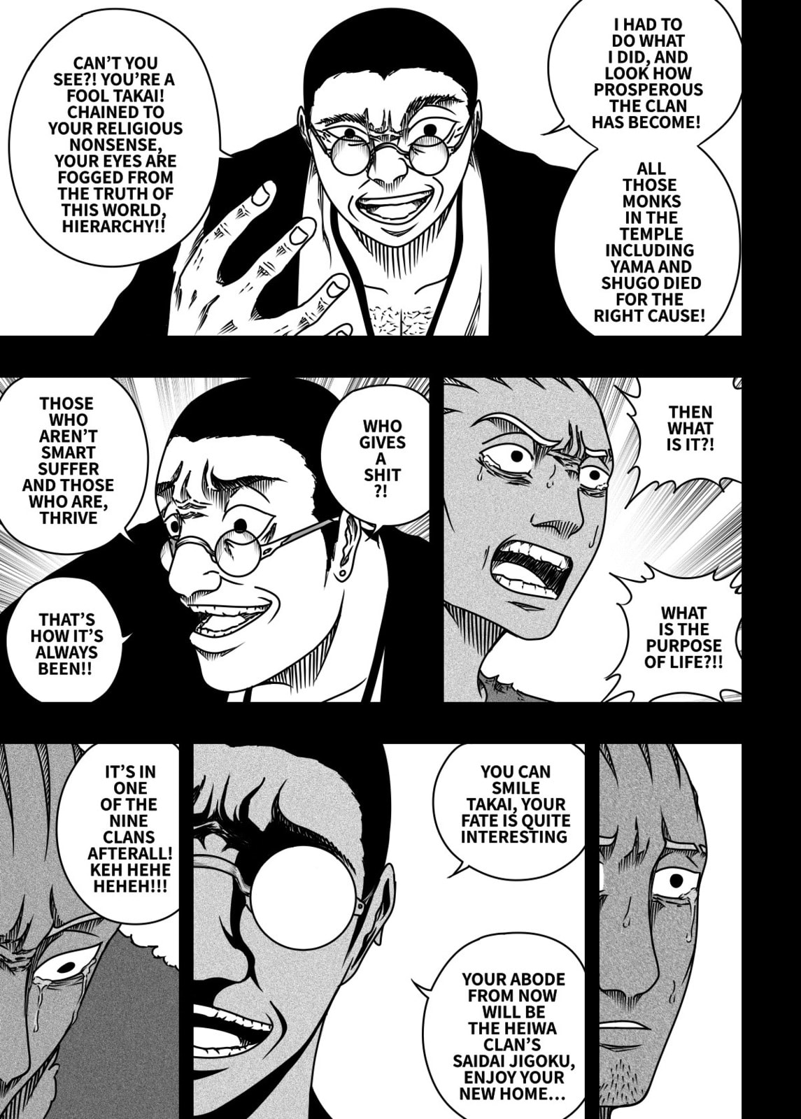 Black Dragon Chapter 34 page 15 - 