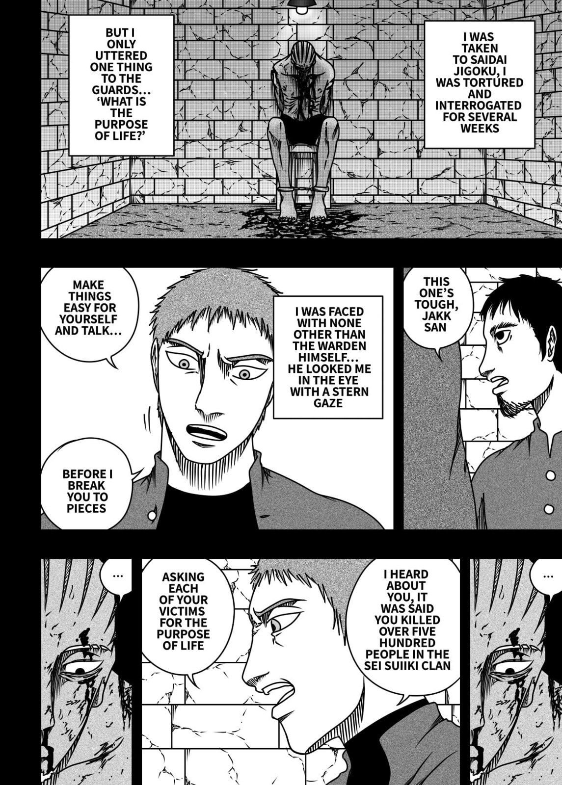 Black Dragon Chapter 34 page 16 - 