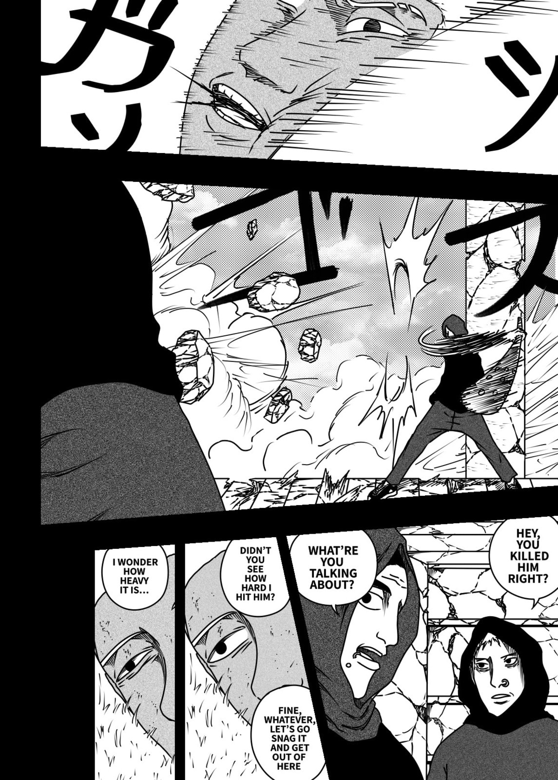 Black Dragon Chapter 34 page 6 - 