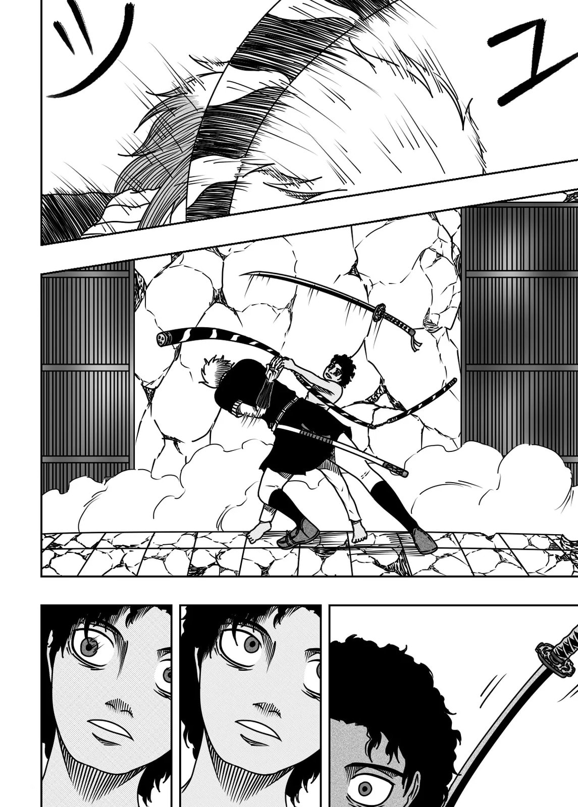Black Dragon Chapter 35 page 14 - 