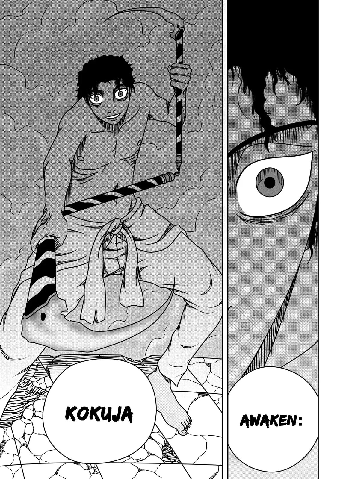 Black Dragon Chapter 35 page 17 - 