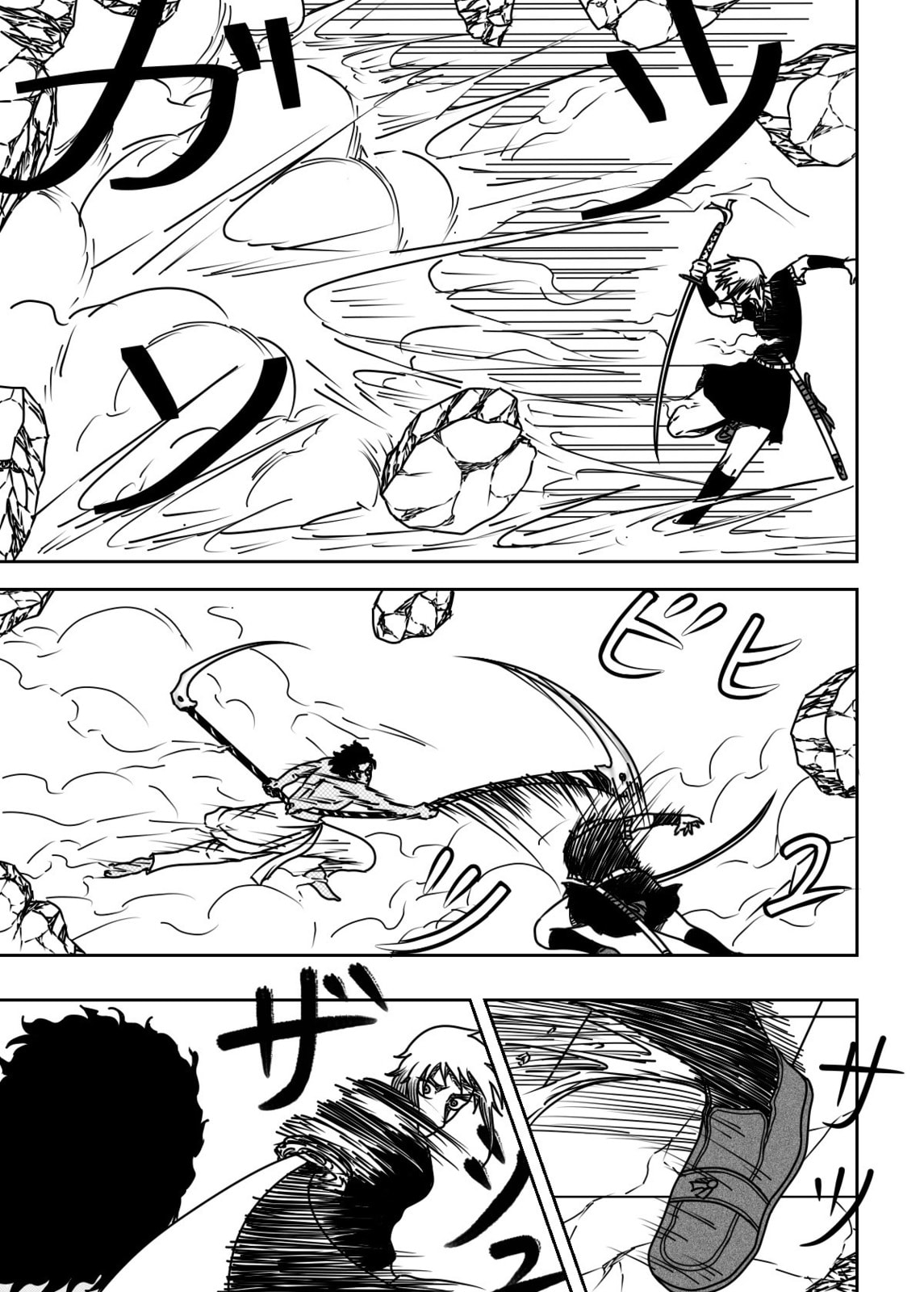 Black Dragon Chapter 36 page 11 - 