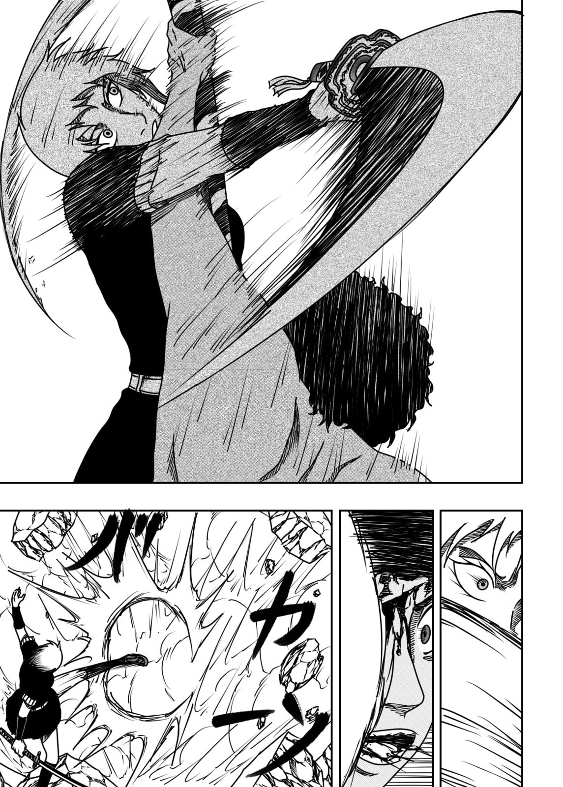 Black Dragon Chapter 36 page 13 - 