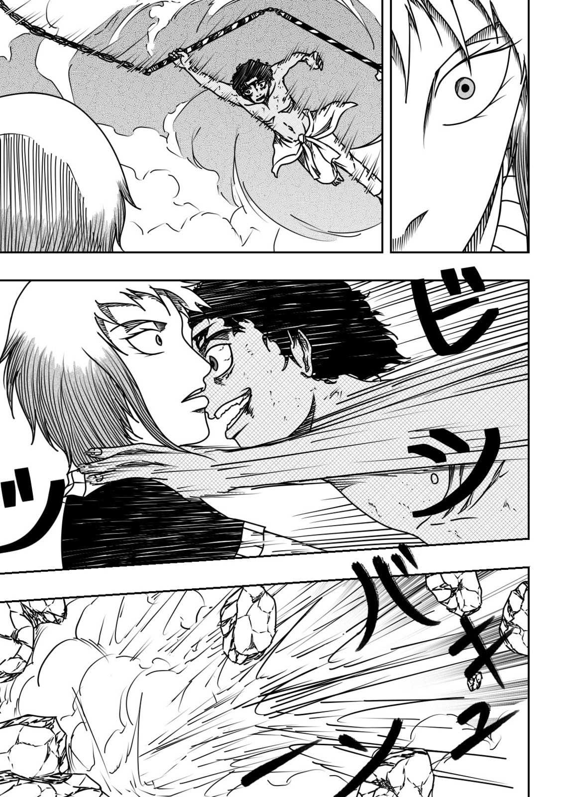 Black Dragon Chapter 36 page 15 - 