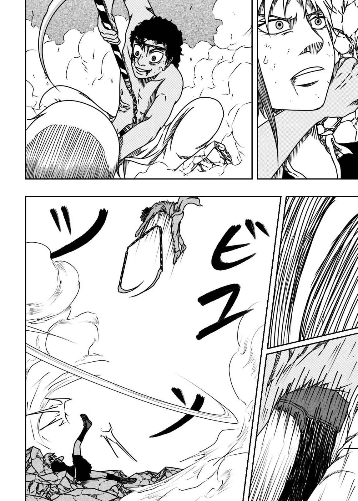 Black Dragon Chapter 36 page 16 - 