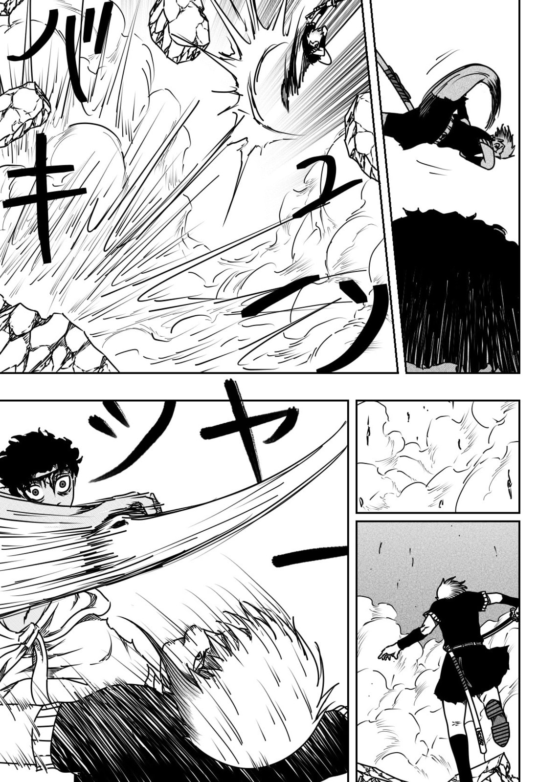Black Dragon Chapter 36 page 17 - 