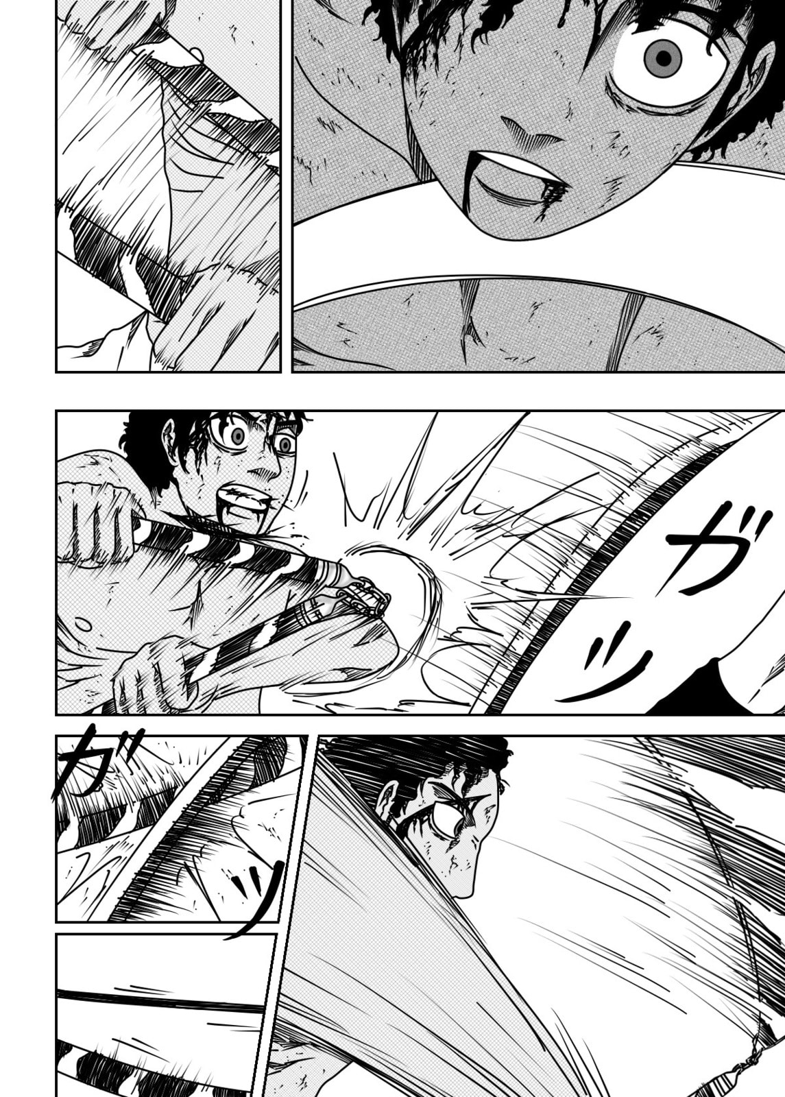 Black Dragon Chapter 36 page 18 - 