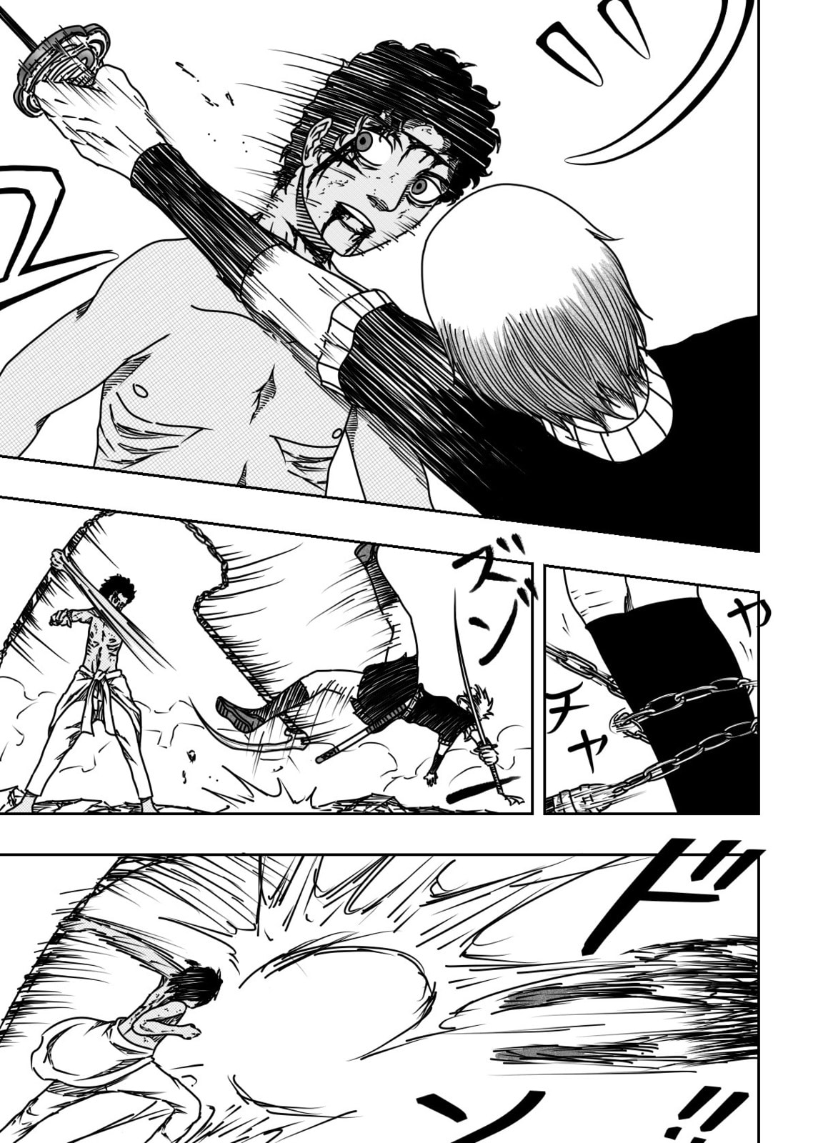 Black Dragon Chapter 36 page 19 - 