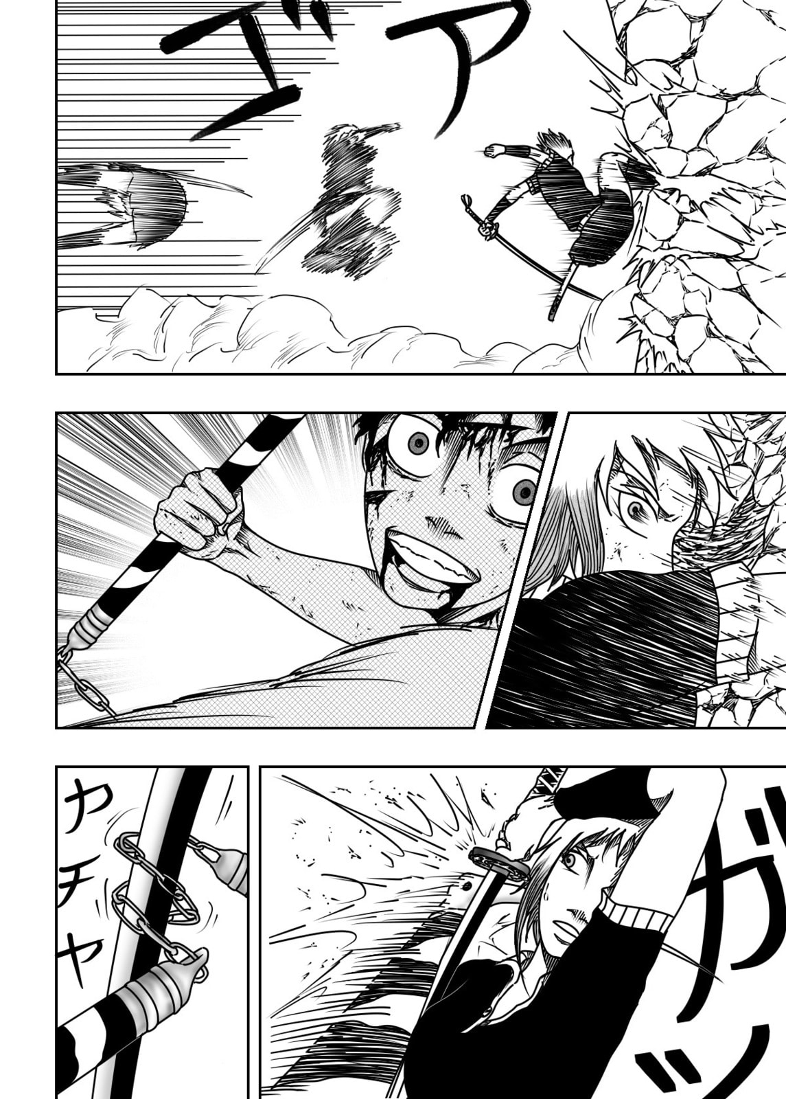 Black Dragon Chapter 36 page 20 - 