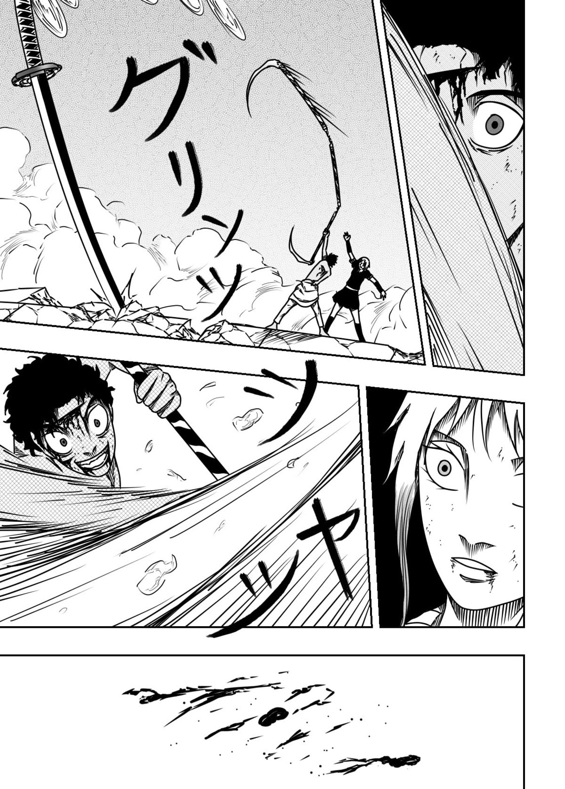 Black Dragon Chapter 36 page 21 - 