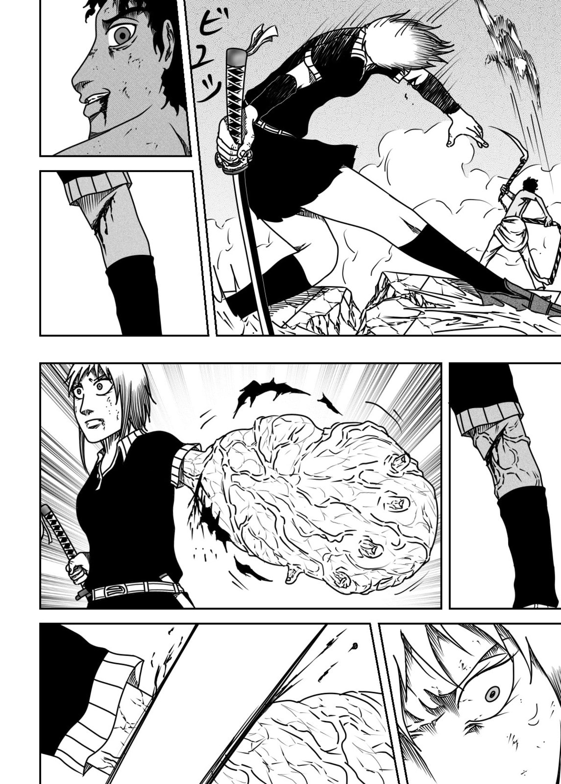 Black Dragon Chapter 36 page 22 - 