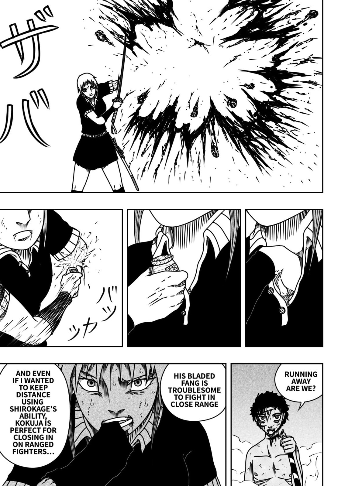 Black Dragon Chapter 36 page 23 - 