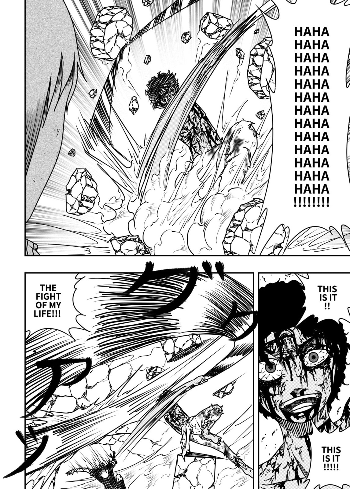 Black Dragon Chapter 37 page 15 - 