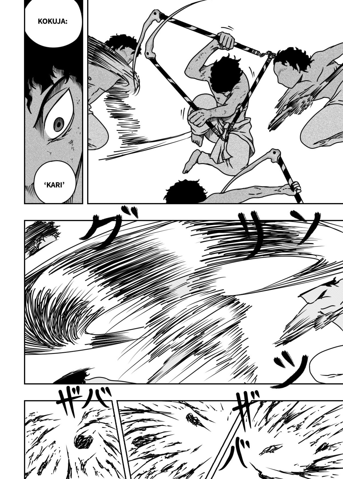 Black Dragon Chapter 37 page 4 - 