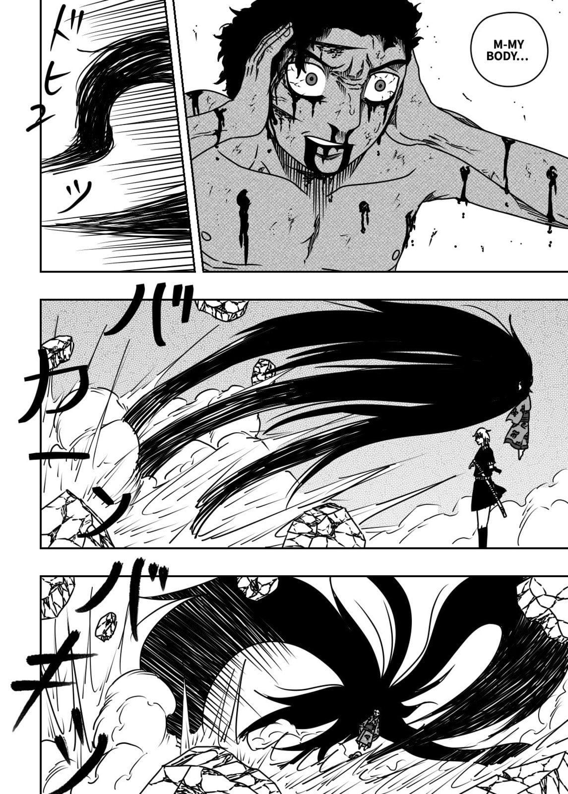 Black Dragon Chapter 37 page 6 - 