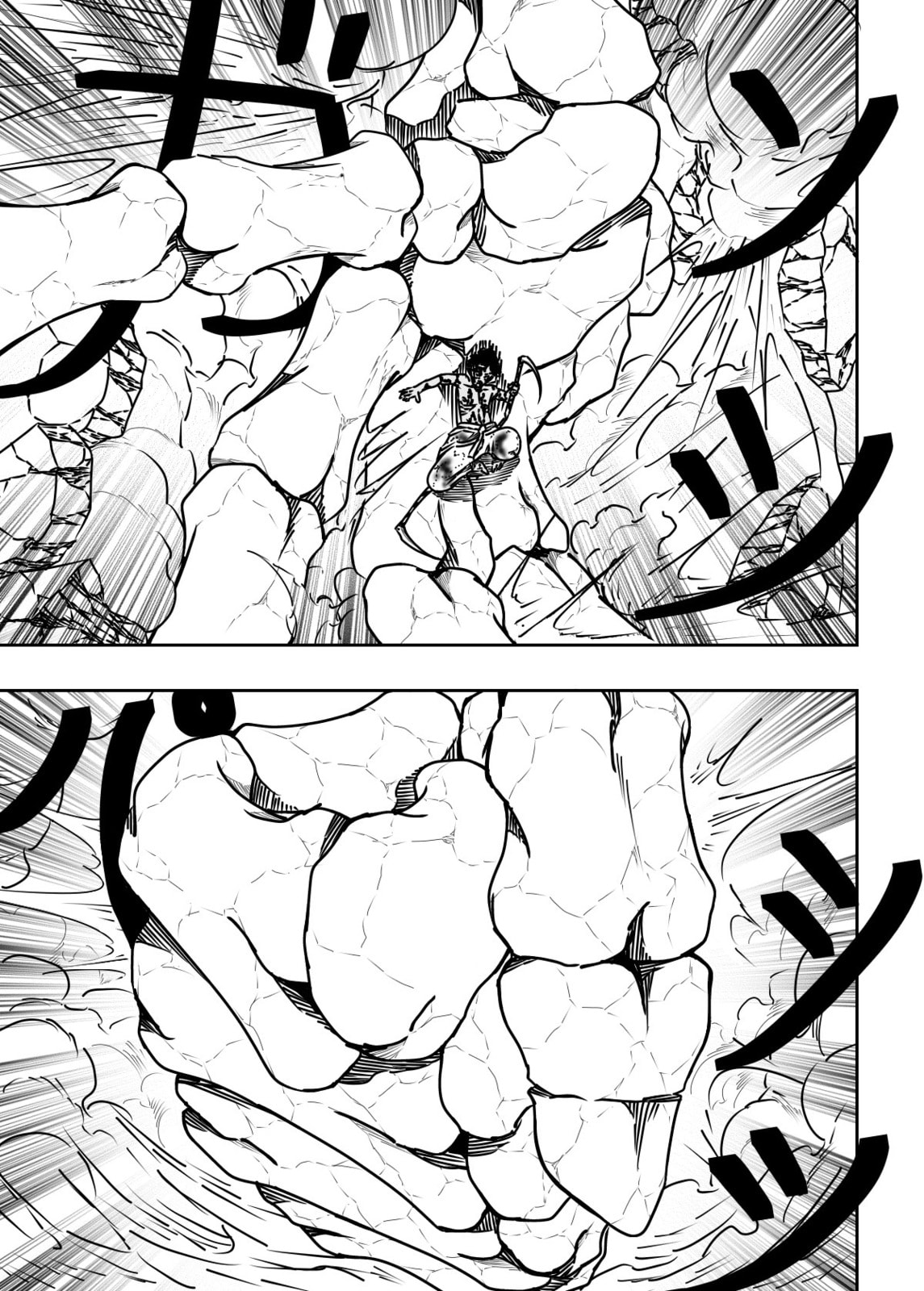 Black Dragon Chapter 37 page 9 - 