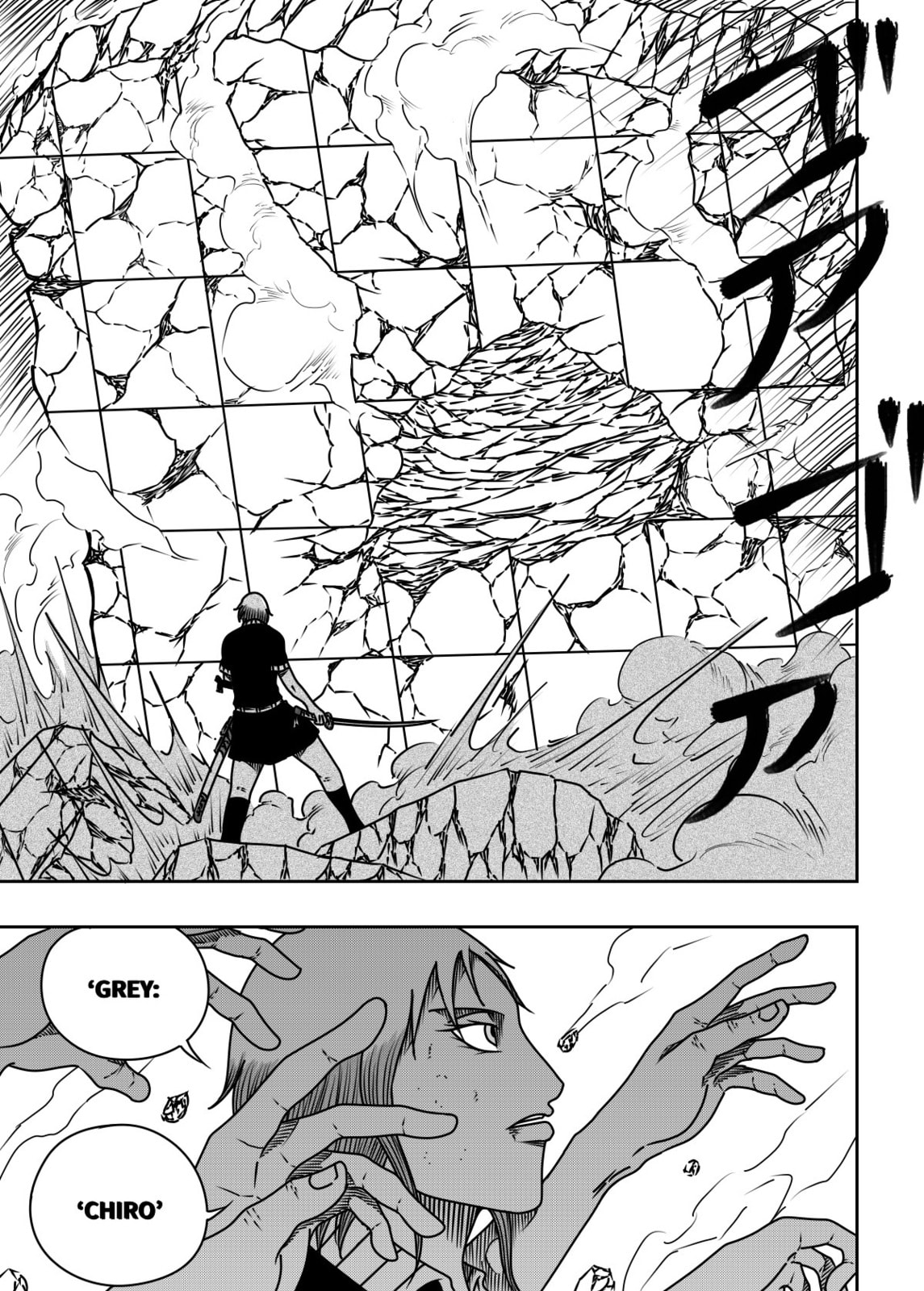 Black Dragon Chapter 38 page 13 - 