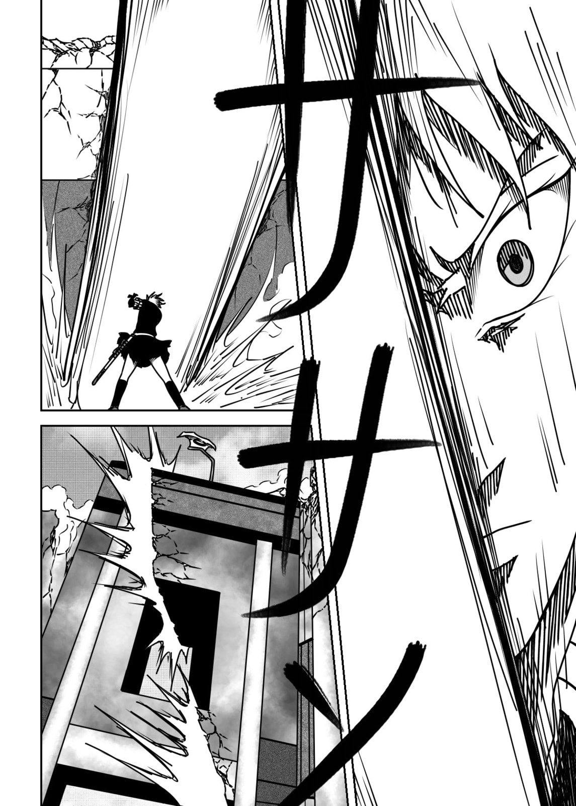 Black Dragon Chapter 38 page 20 - 