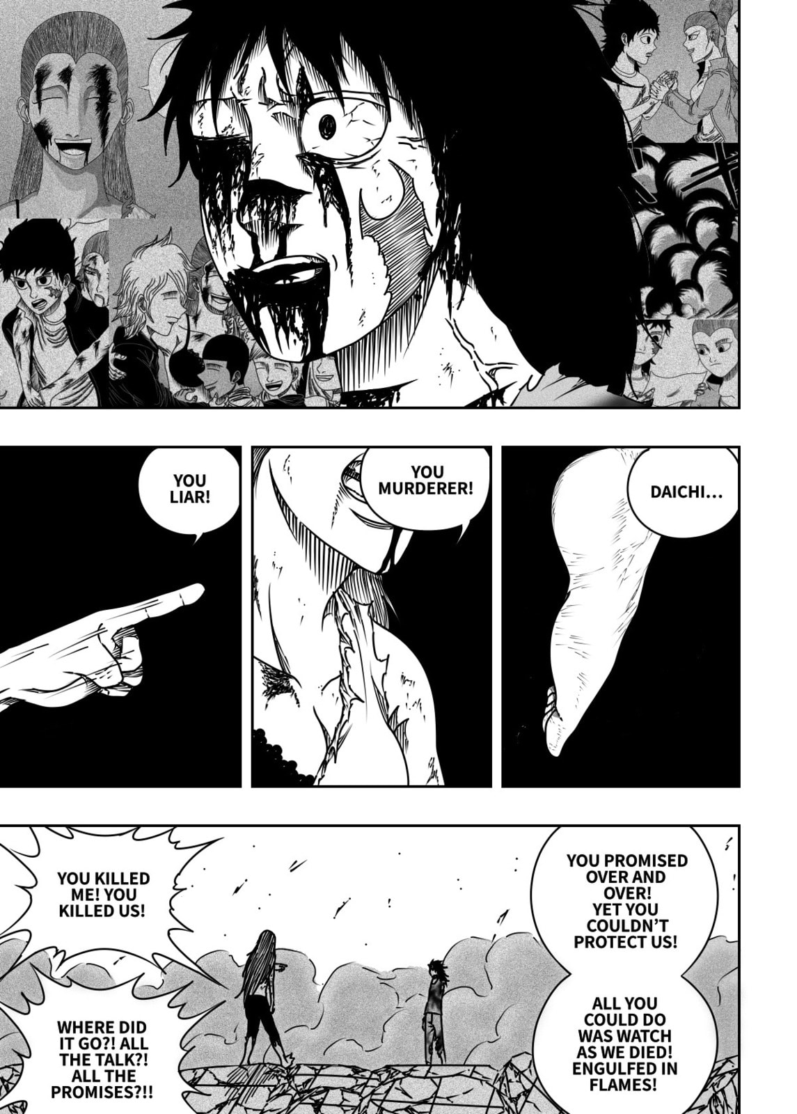 Black Dragon Chapter 39 page 17 - 