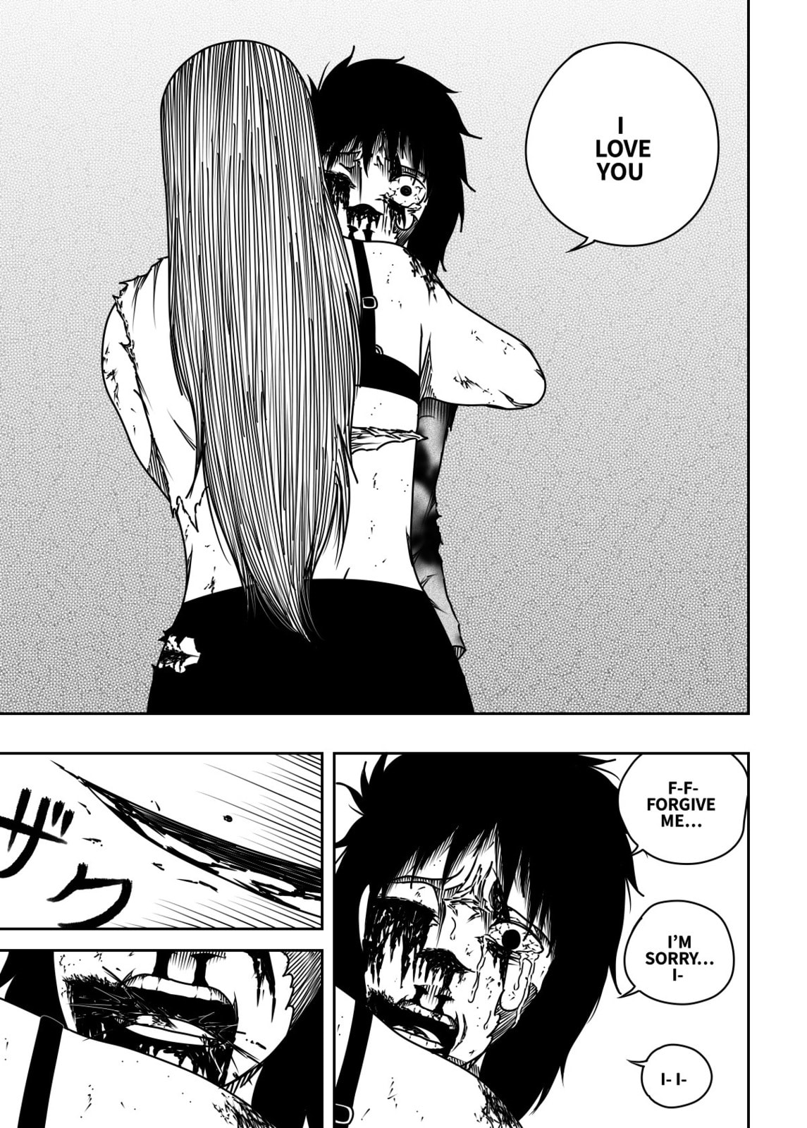 Black Dragon Chapter 39 page 19 - 
