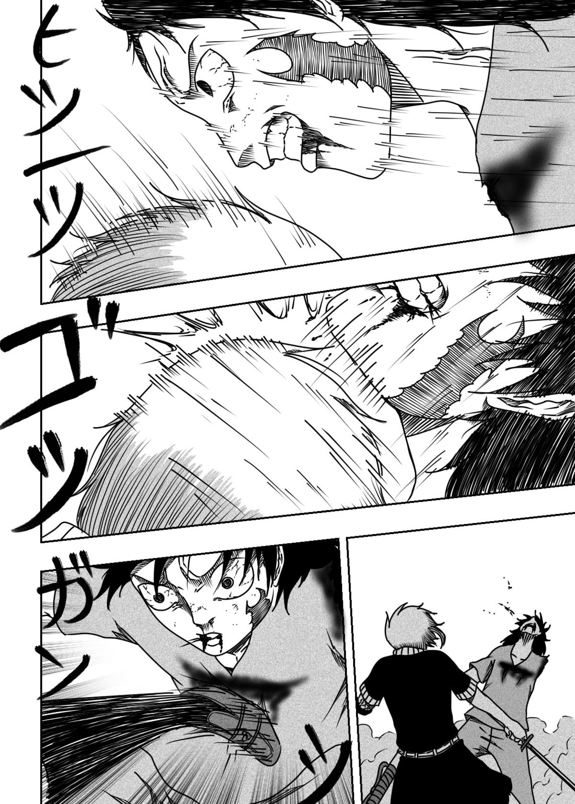 Black Dragon Chapter 39 page 4 - 