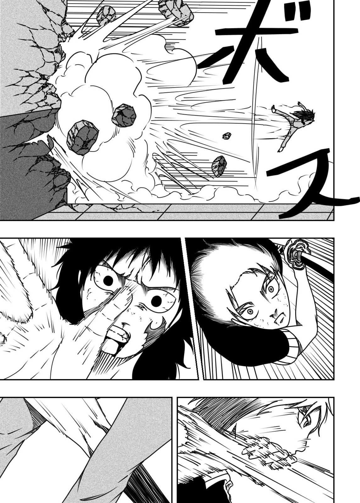 Black Dragon Chapter 39 page 5 - 