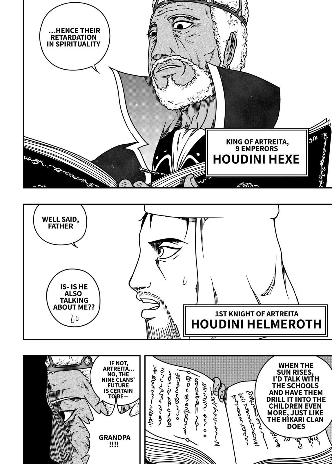 Black Dragon Chapter 41 page 14 - 