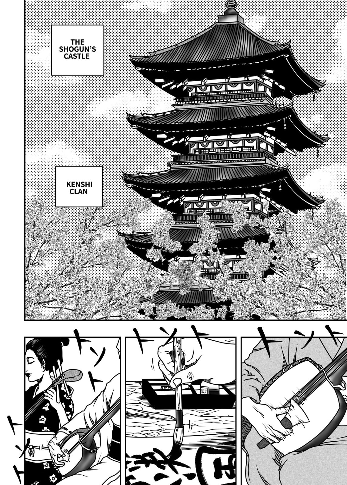 Black Dragon Chapter 41 page 4 - 