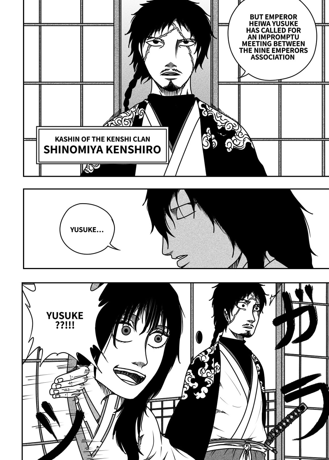 Black Dragon Chapter 41 page 6 - 