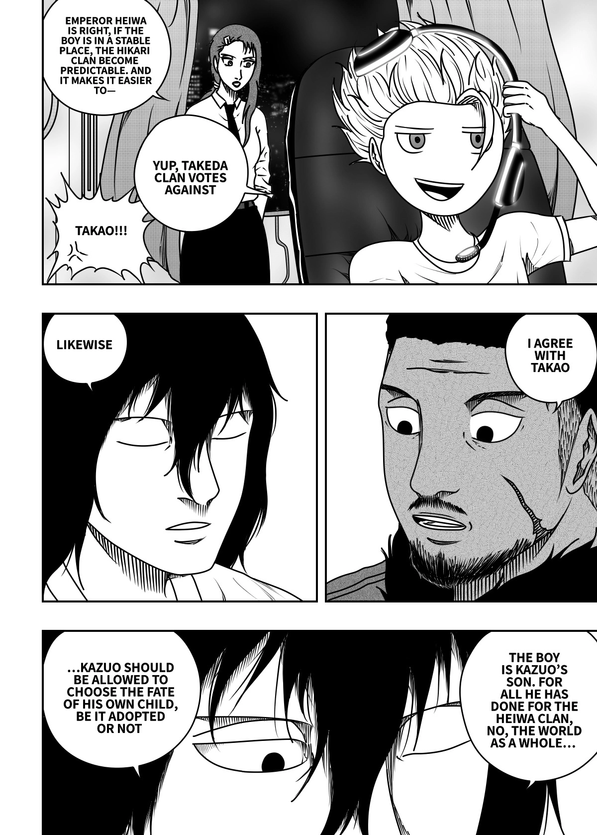 Black Dragon Chapter 42 page 13 - 