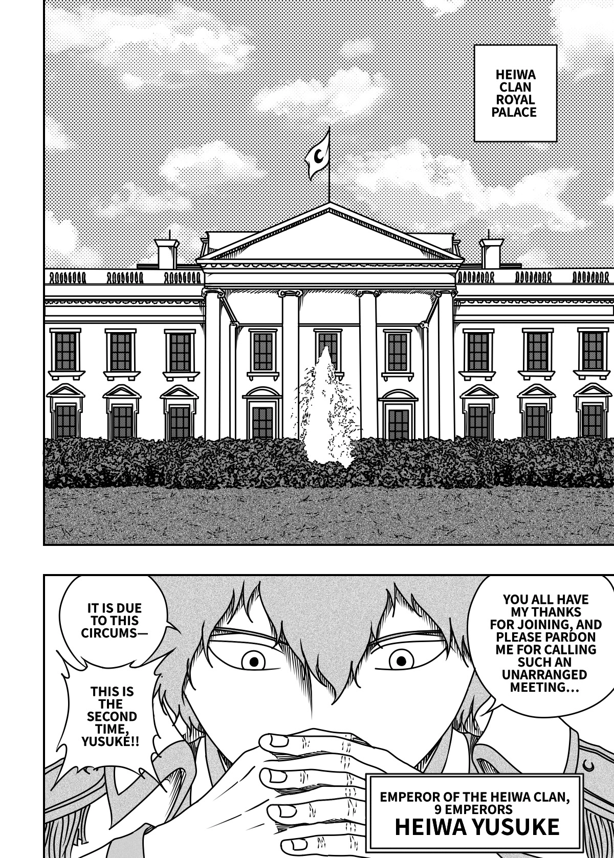 Black Dragon Chapter 42 page 3 - 
