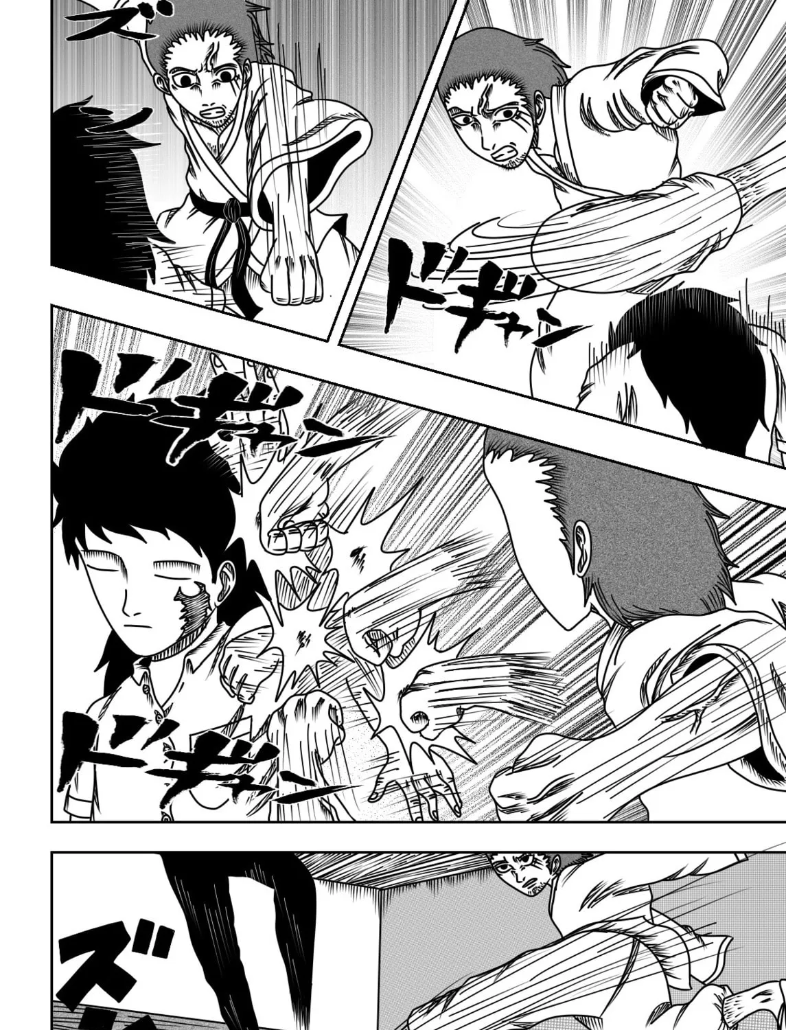 Black Dragon Chapter 5 page 15 - 