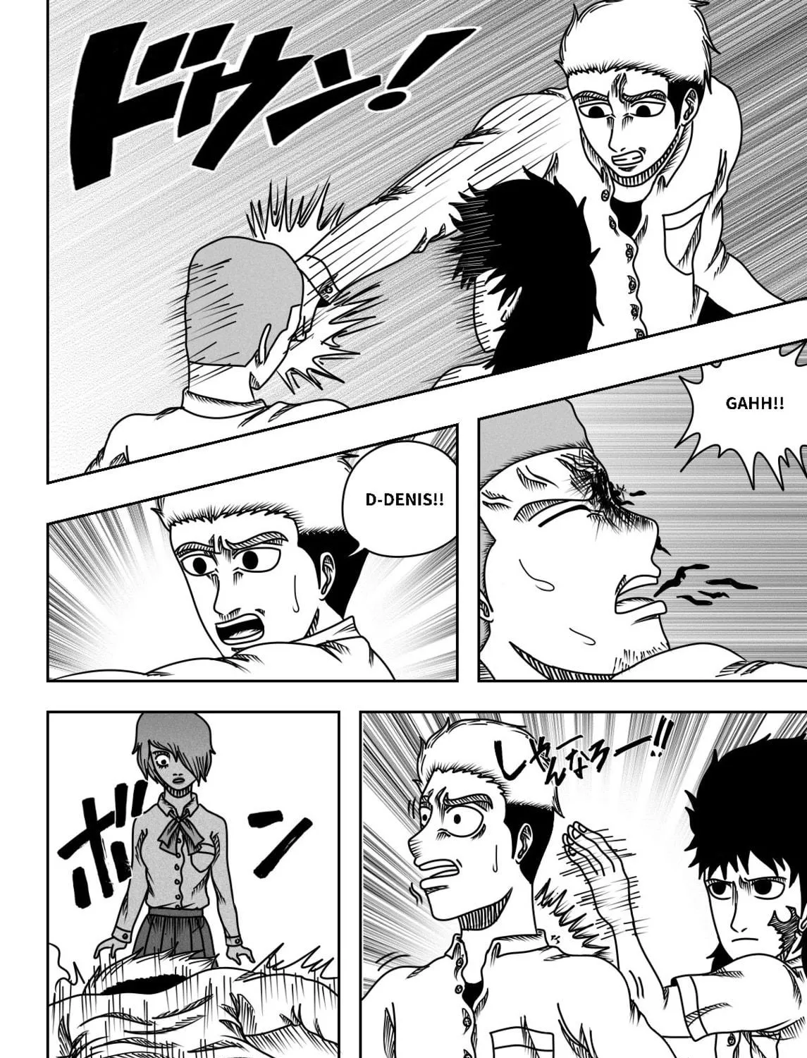 Black Dragon Chapter 6 page 19 - 