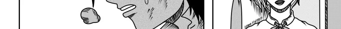 Black Dragon Chapter 6 page 4 - 
