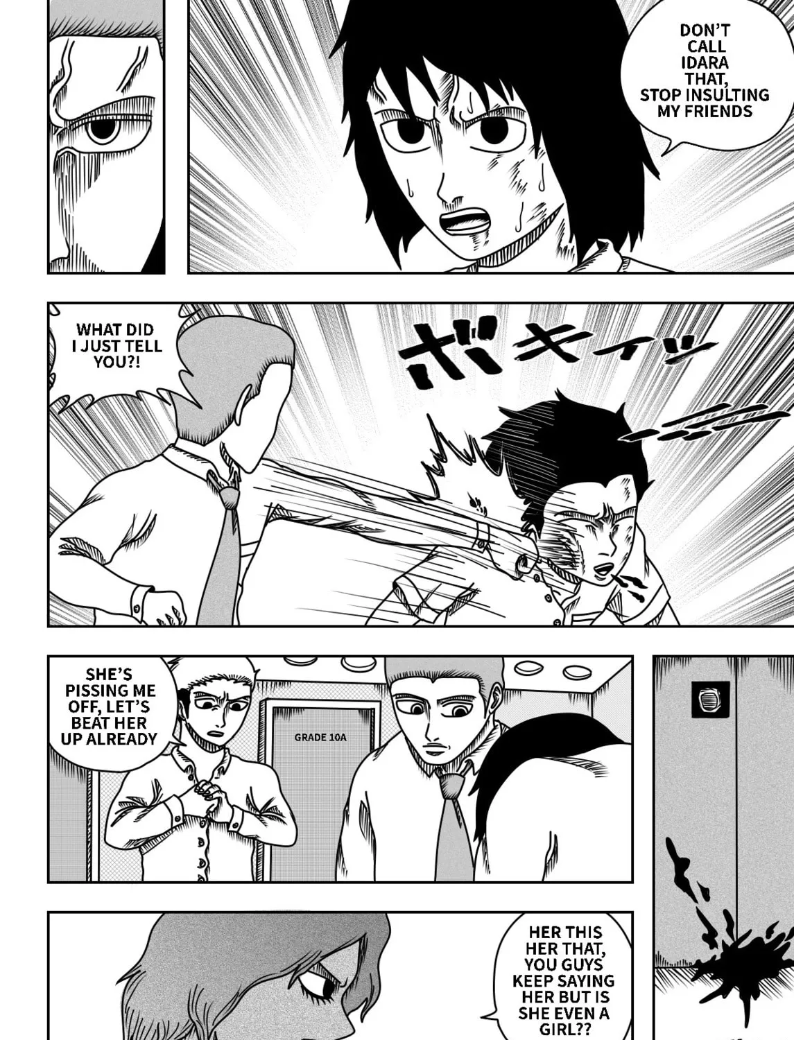 Black Dragon Chapter 6 page 7 - 