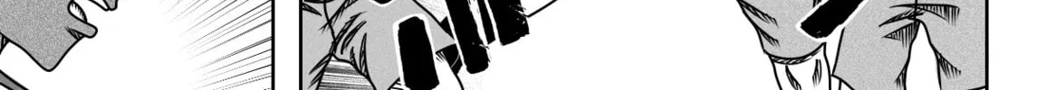 Black Dragon Chapter 7 page 16 - 