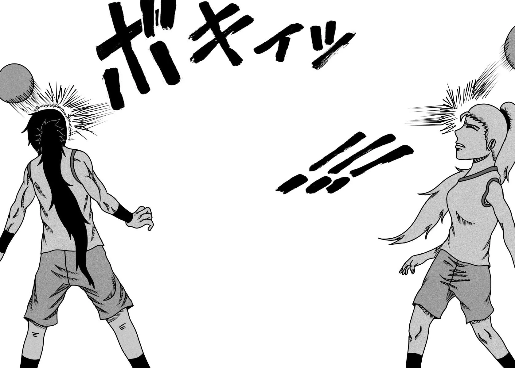 Black Dragon Chapter 7 page 26 - 