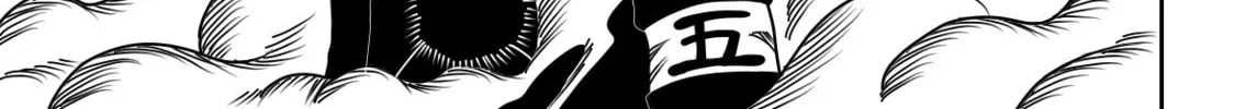 Black Dragon Chapter 9 page 31 - 