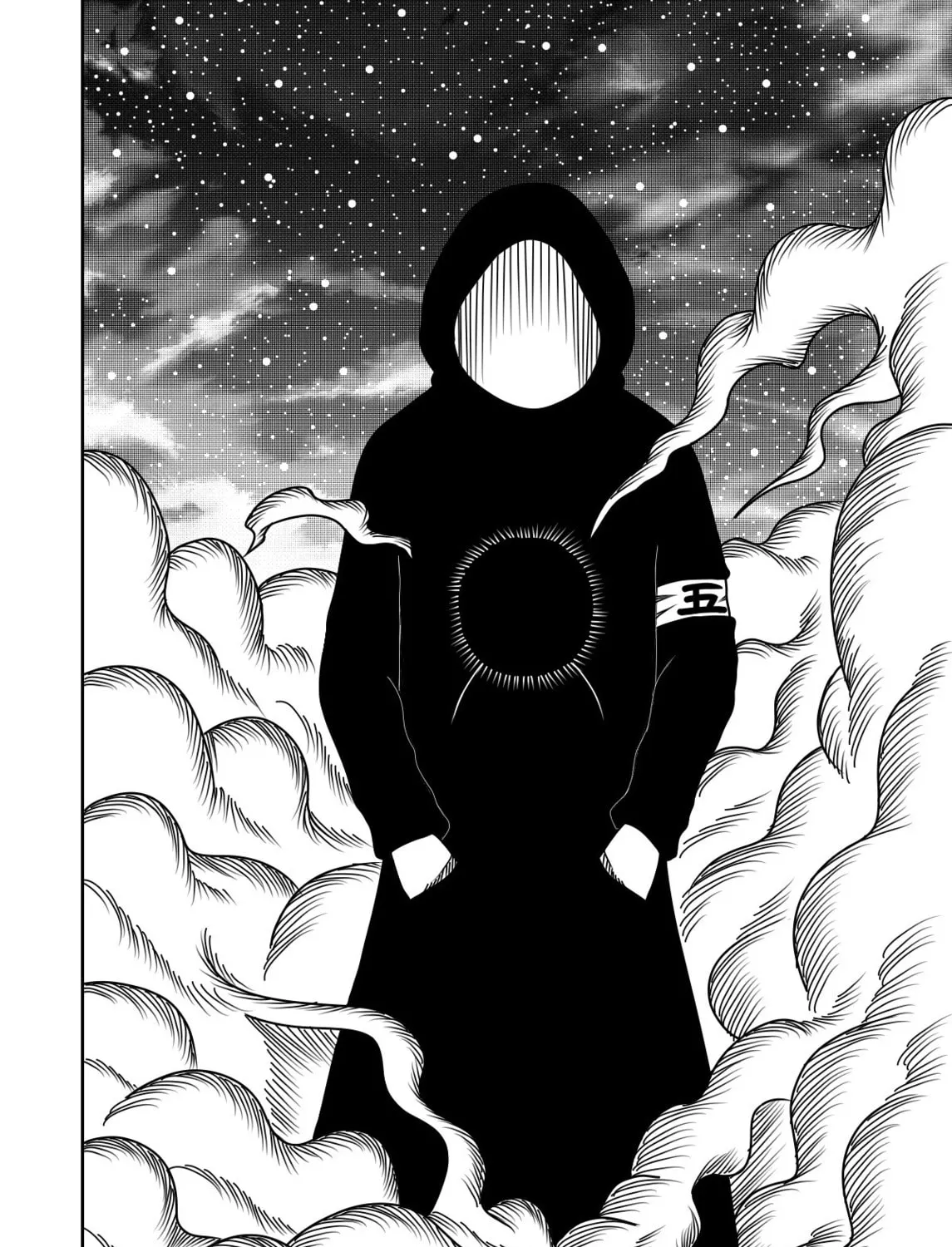 Black Dragon Chapter 9 page 32 - 