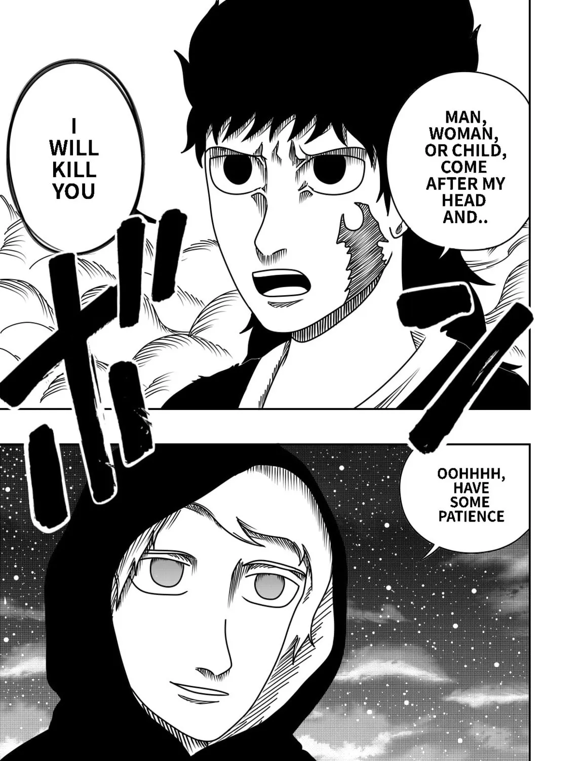 Black Dragon Chapter 9 page 43 - 