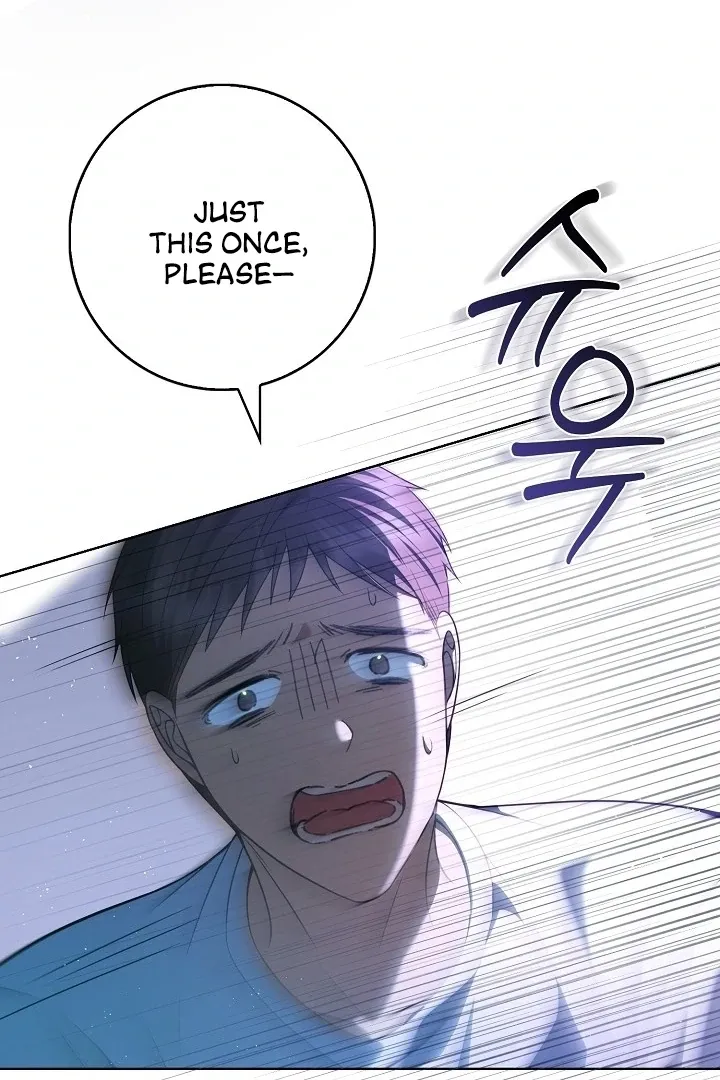 Black Fish Chapter 1 page 107 - 