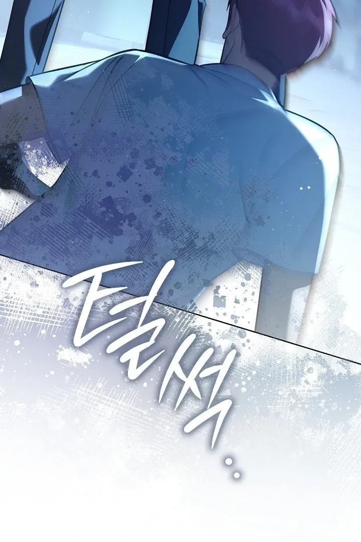 Black Fish Chapter 1 page 114 - 