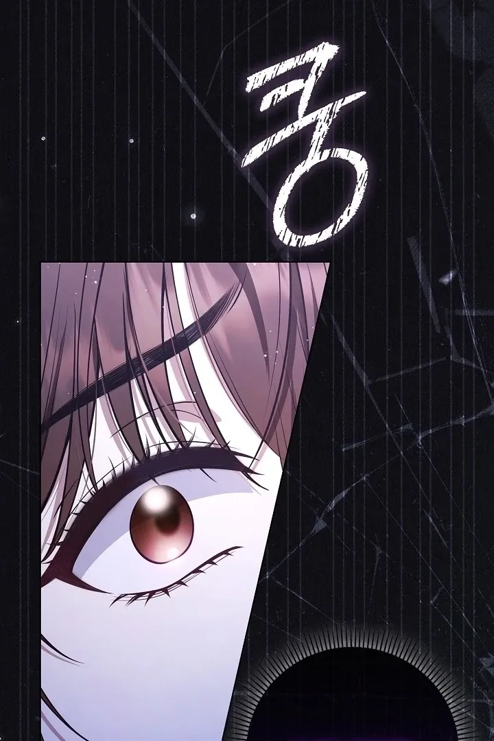 Black Fish Chapter 1 page 140 - 