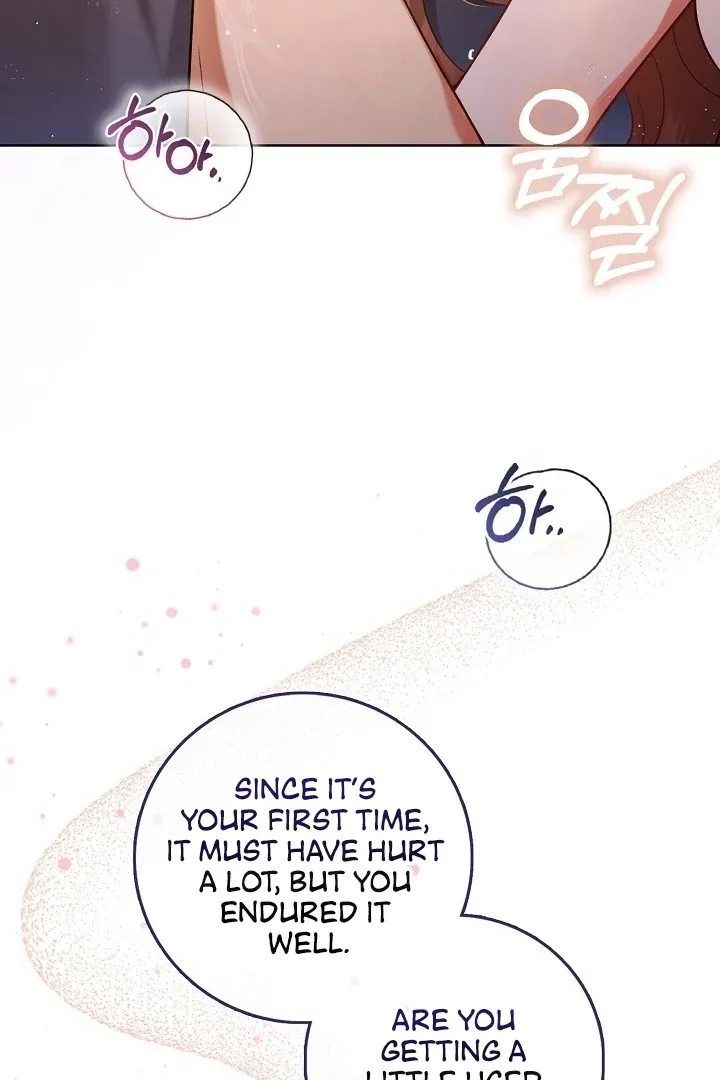 Black Fish Chapter 1 page 16 - 