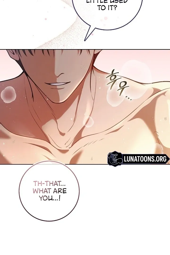 Black Fish Chapter 1 page 17 - 