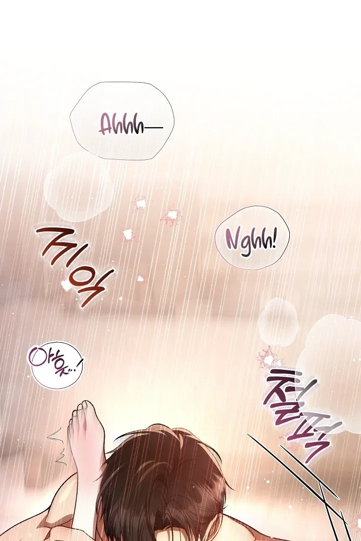Black Fish Chapter 1 page 30 - 