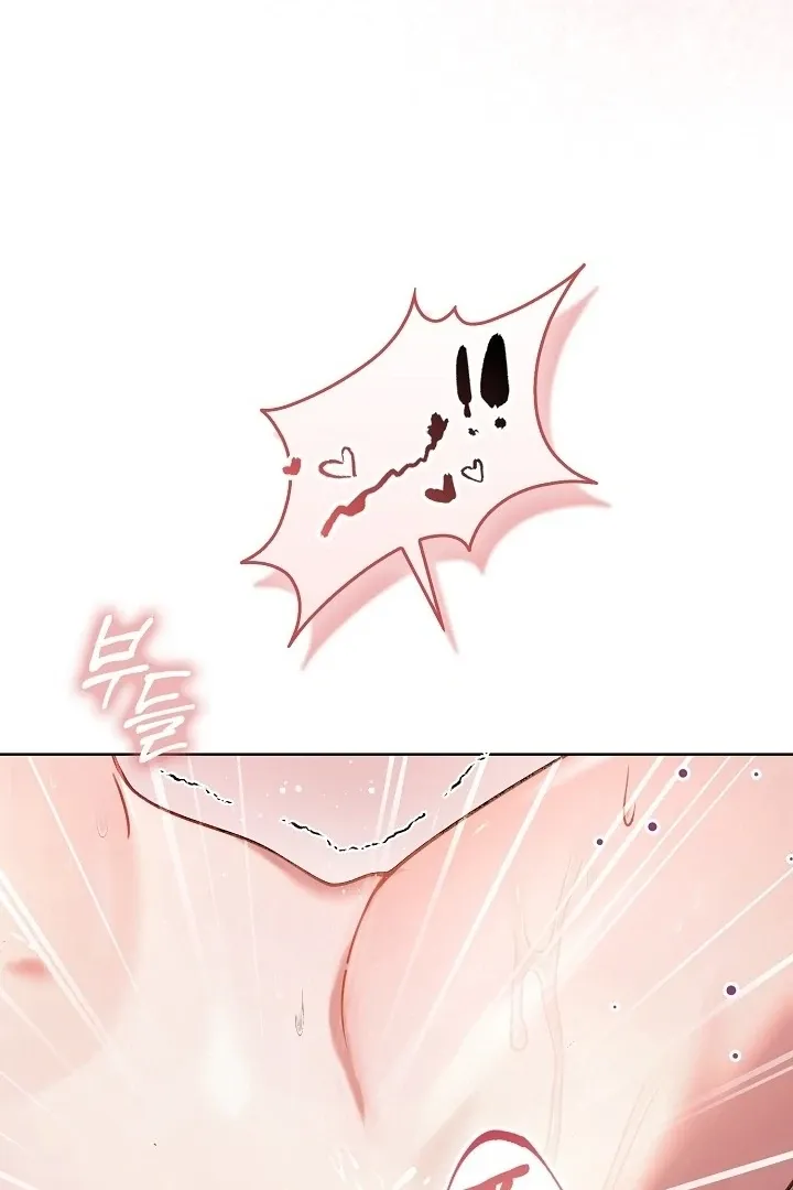 Black Fish Chapter 1 page 33 - 