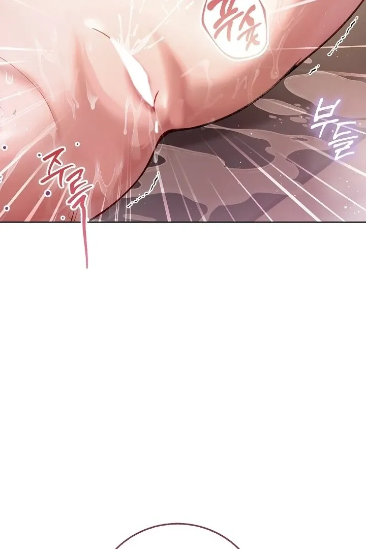 Black Fish Chapter 1 page 34 - 