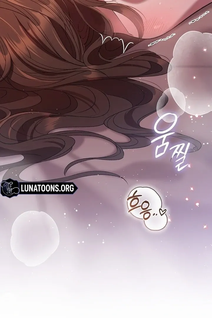 Black Fish Chapter 1 page 37 - 