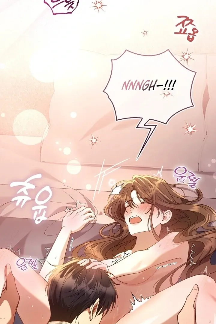Black Fish Chapter 1 page 44 - 